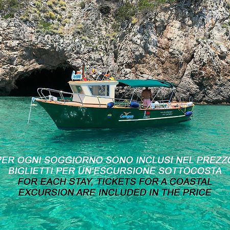 Апартаменти Casa Vacanza Flora Сперлонга Екстер'єр фото